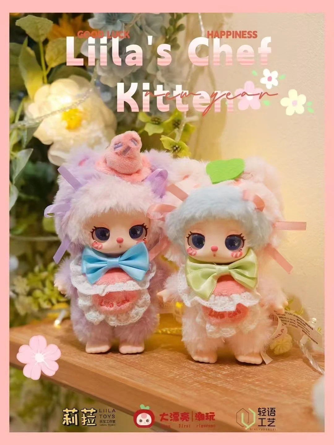 2025 New Liila Lucky Cat V4 Series Blind Box Toys – Cute Anime Action Figures Mystery Dolls, Best Gift