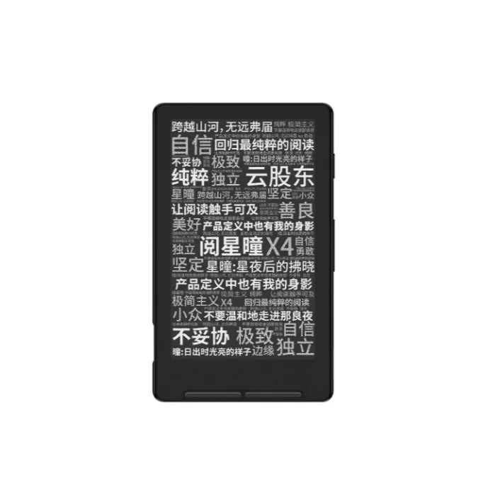 XTEINK X4 4.3" Portable E-Book Reader – 220ppi Ink Screen, 16GB, Lightweight & Magnetic