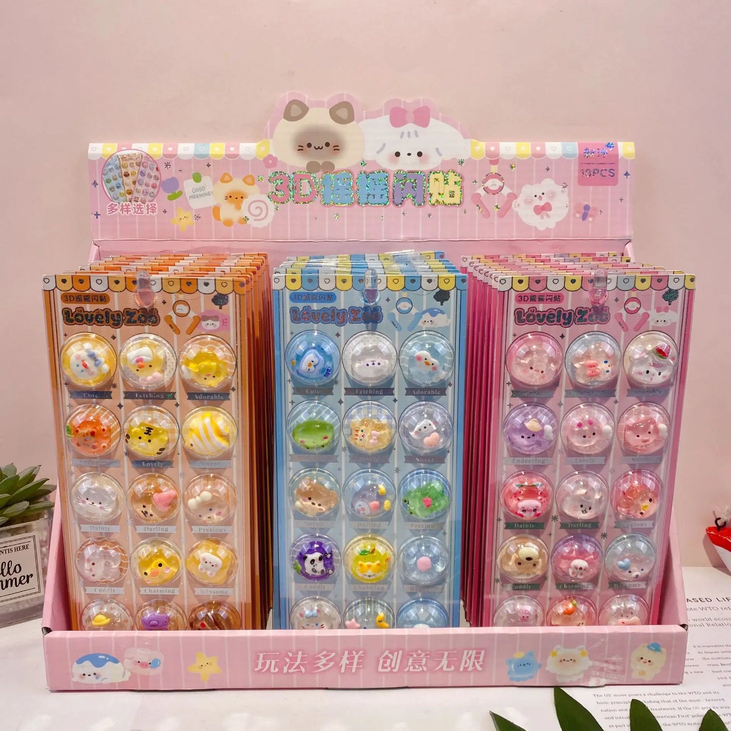 2026 New 3D Shake Flash Stickers – Candy Crystal Decorative Stickers for Children, Toy Reward & Gift