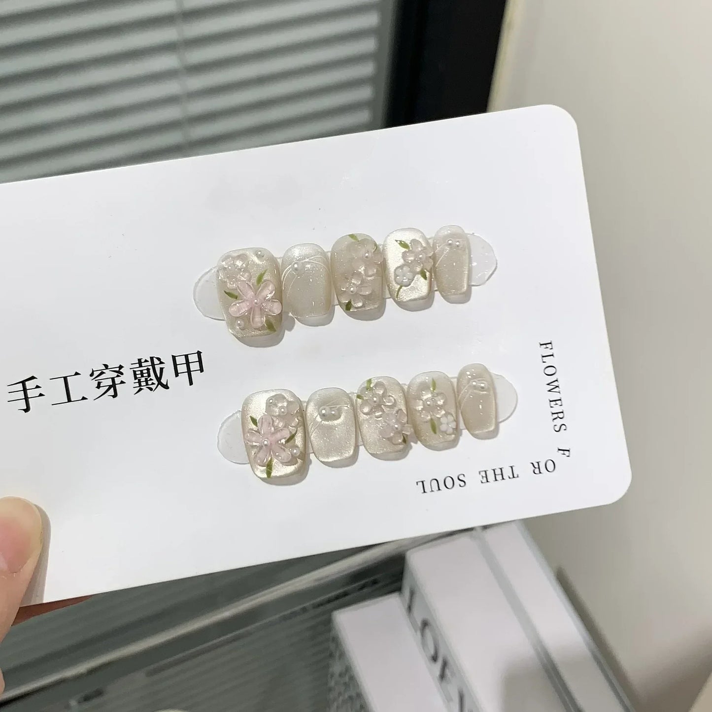 10 Pcs Short Handmade Pink Press-On Nails – Spring French Rhinestone Plaid Full Cover Fake Nail Tips