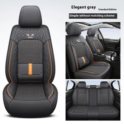 Universal 5-Seat Nappa Leather Car Seat Covers - Four-Season Ice Silk Cushion Set with Fixed Lumbar Support for Most Cars