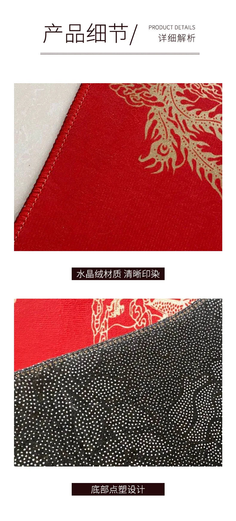 Luxury Classical Corridor Rug — Crystal Velvet Soundproof Washable Carpet for Villa & Hotel Hallway