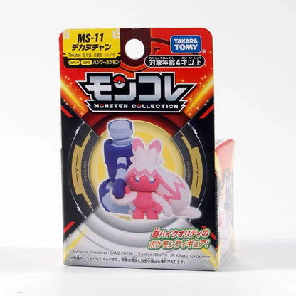 Takara Tomy Pokemon Figures – MS-36 Chien-Pao & MS-11 Tinkaton Anime Monster Collection Toy for Kids