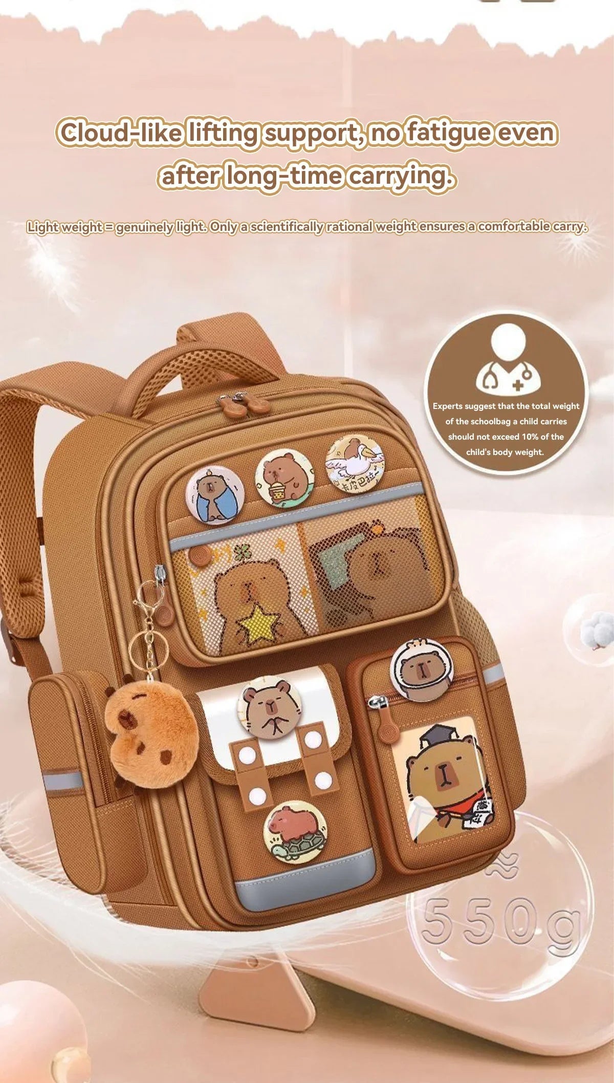 Capybara Waterproof School Backpack | Large Capacity, Ergonomic Straps for Students, Spine-Friendly Gift Bag