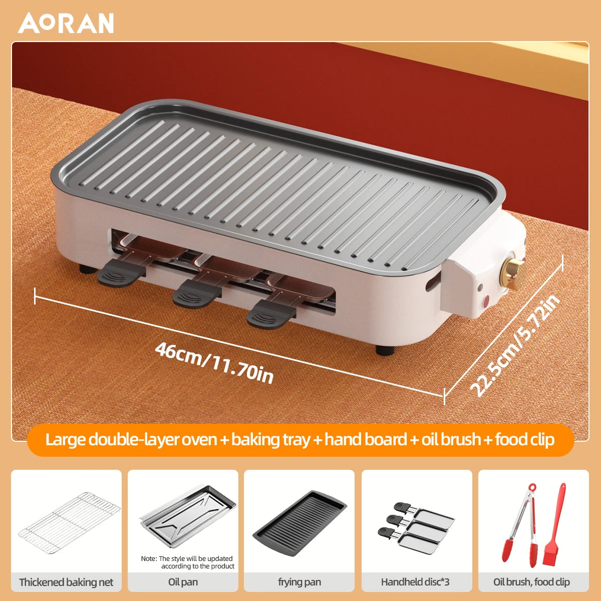 Electric Smoke-Free Indoor BBQ Grill — Portable Non-Stick Grill with Detachable Board & Adjustable Temperature