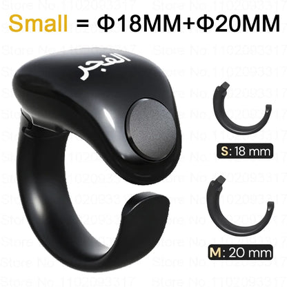 Weslamic Smart Tasbeeh Zikr Ring – Digital Islamic Tally Counter with Prayer Reminder, Magnetic Charging & Waterproof