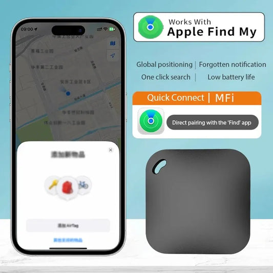 Smart Bluetooth GPS Tracker – iTag Anti-Lost Locator for Car, Keys, Pets & Kids, Works with Apple Find My App (MFI Rated)