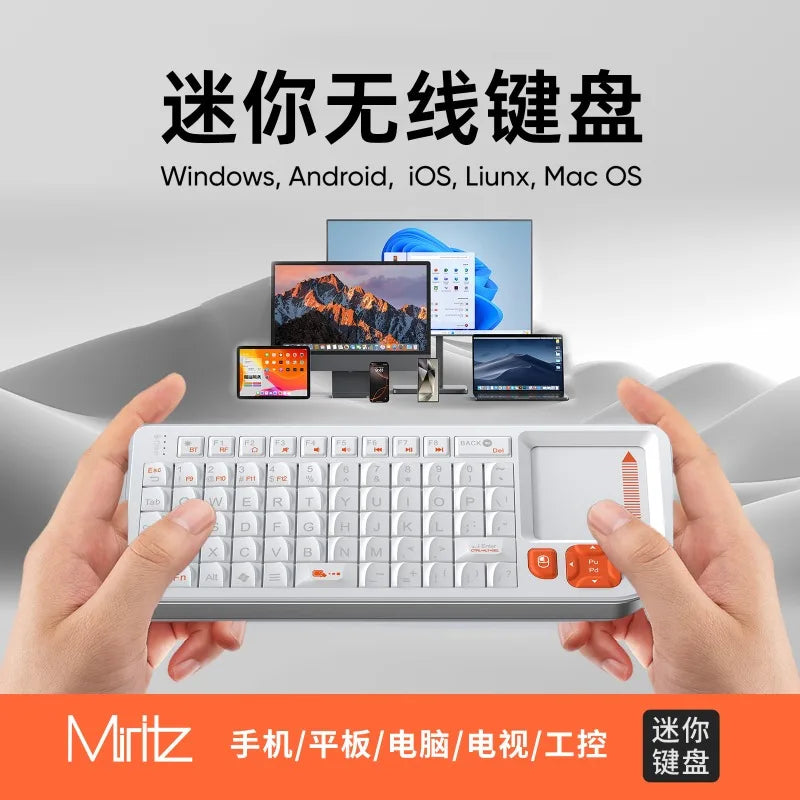 Miritz K809 Mini Wireless Keyboard - 2.4G Dual-Mode Portable Keyboard with Touchpad