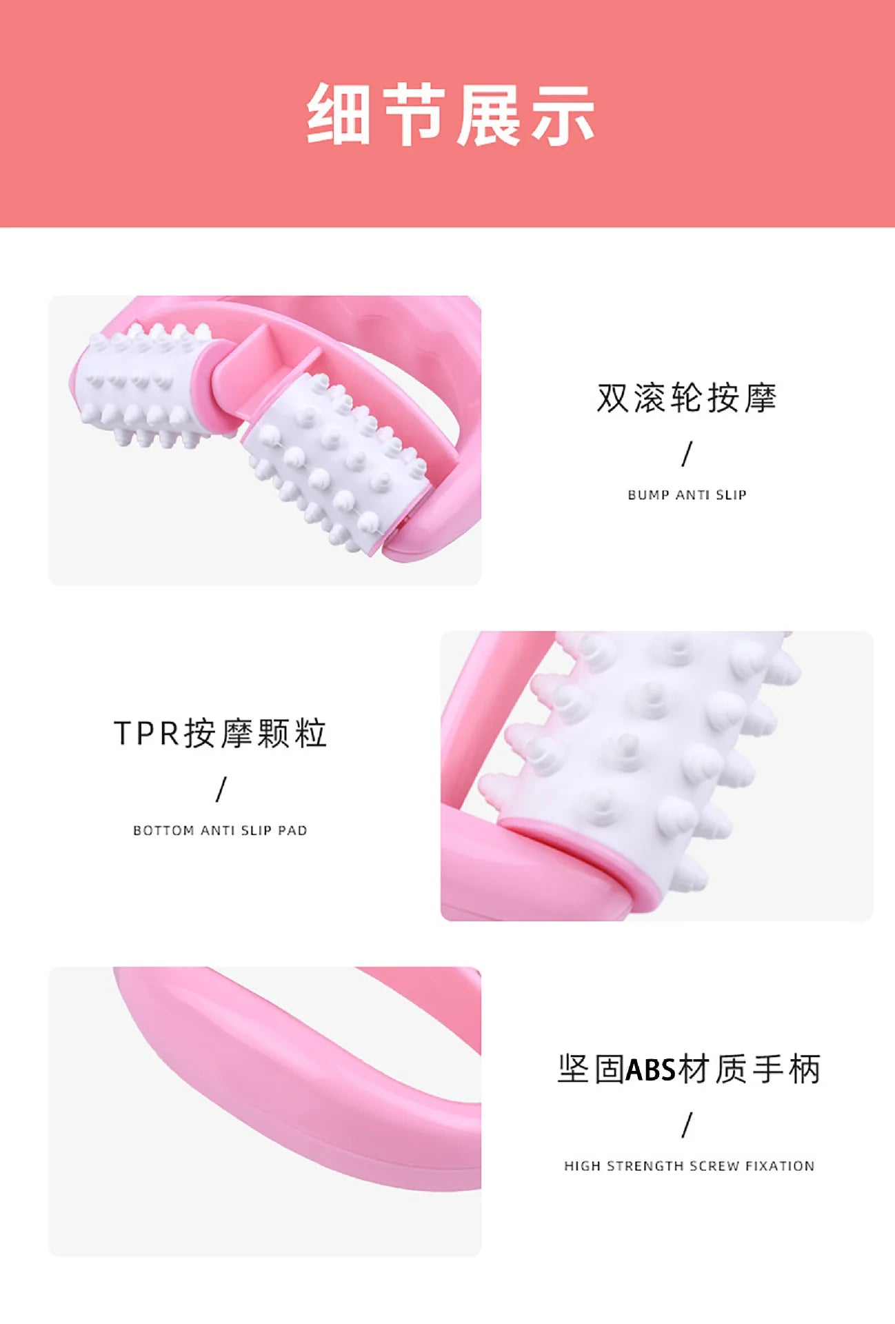 Handheld Anti-Cellulite Roller Massager – Fast Beauty & Health Care for Smooth Skin