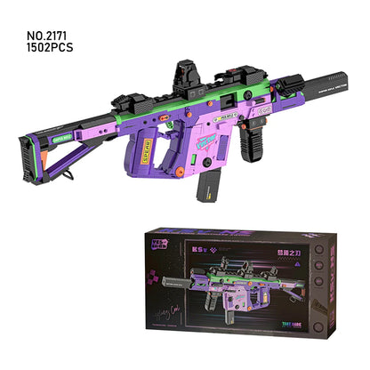 Cool Toy Gun Building Block Set – Mini Plastic Military Weapon Model for Boys’ Assembly & Gifts
