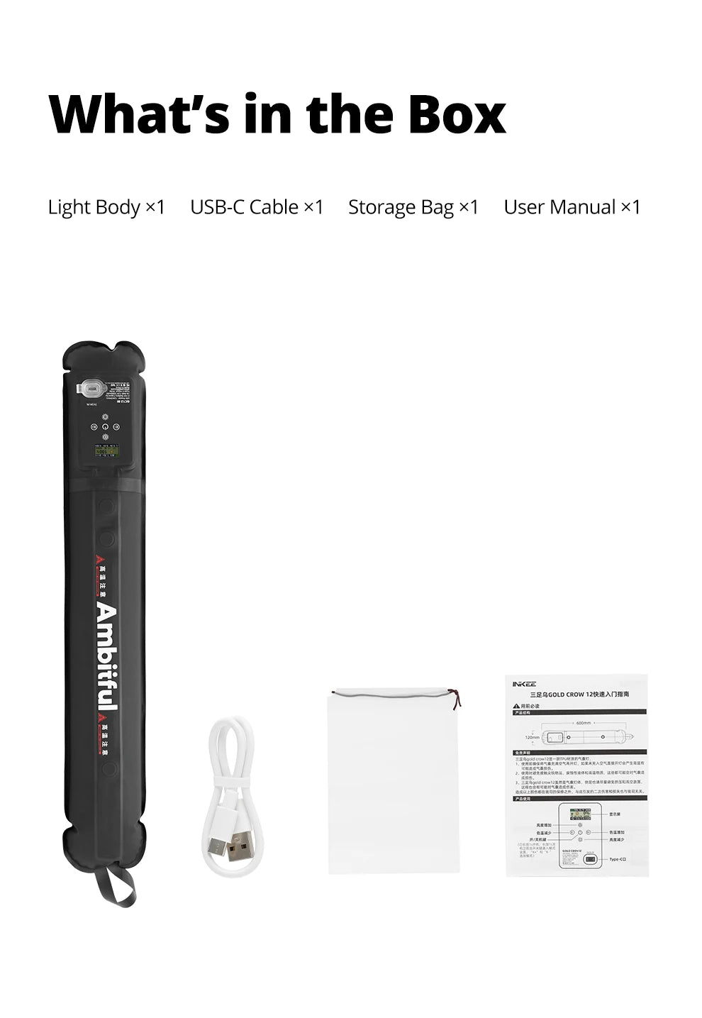 Ambitful GC12 Gold Crow Flexible Photography Lighting - 2700K-6500K Portable LED Soft Light, Inflatable Air Light
