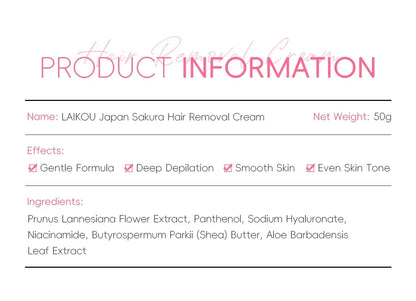 LAIKOU Hair Removal Cream for Men & Women — Painless Body & Intimate Area Epilator with Hair Growth Inhibitor, 50g