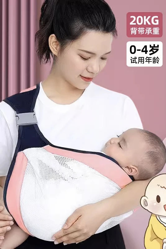 Front Carry Baby Carrier Sling - Adjustable Shoulder Straps Soft Anti-Slip Newborn Carrying Wrap