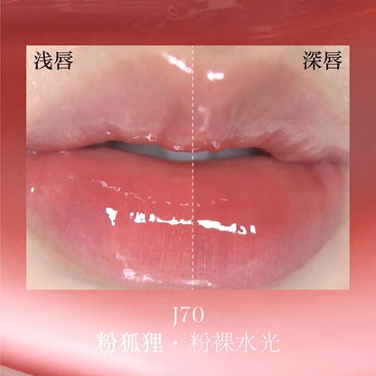 Girlcult Chameleon Lip Gloss – Long-Lasting Korean Lip Tint & Moisturizing Lip Oil with Custom Logo Private Label Lipstick 3.5g