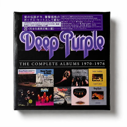 Deep Purple Complete Albums Collection - 10CD Classic Hard Rock Music Box Set 1970–1976