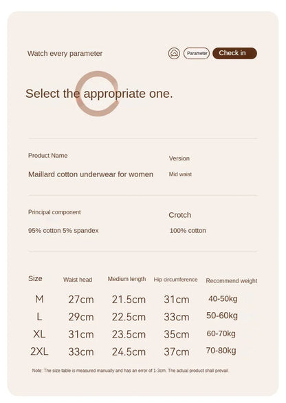 3PCS Seamless Women's Cotton Panties – Soft, Breathable, Large Size Sports Underwear Set