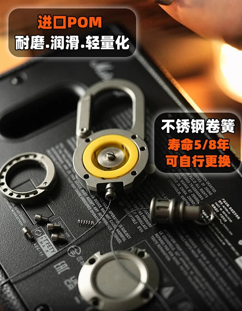 Titanium Alloy & Aluminum Carabiner Keychain — Retractable Anti-Lost Mountaineering Buckle for Men, Car Key Gift