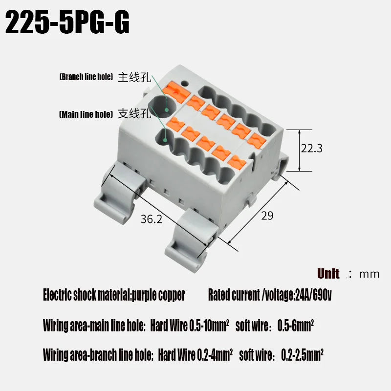 Push-In Modular Wire Connector Terminal Block – Compact 1-In Multiple-Out Splicing Lighting Connector, 225 Series (1Pc)
