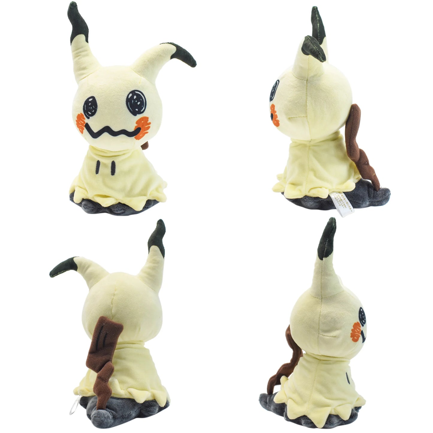 Mimikyu Eevee Stuffed Plush Toy – 7" Anime Character Doll, Perfect for Kids' Birthday & Christmas Gifts