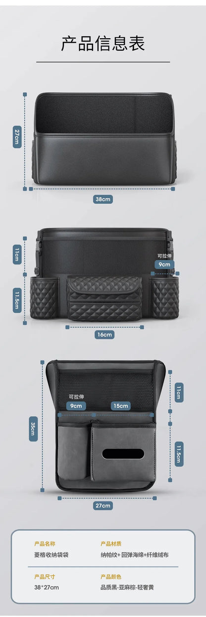 Car Seat Middle Hanger Storage Bag – Luxury Auto Handbag Holder, Tissue Pockets, and Seat Organization Bag