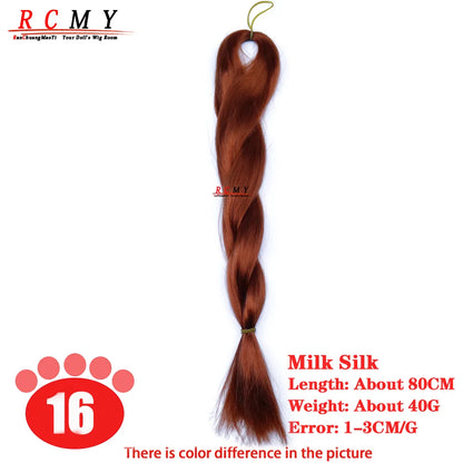 BJD/SD Reborn Doll Wig - Wine Red Milk Silk Rooting Hair Transplant Doll Hair Accessory