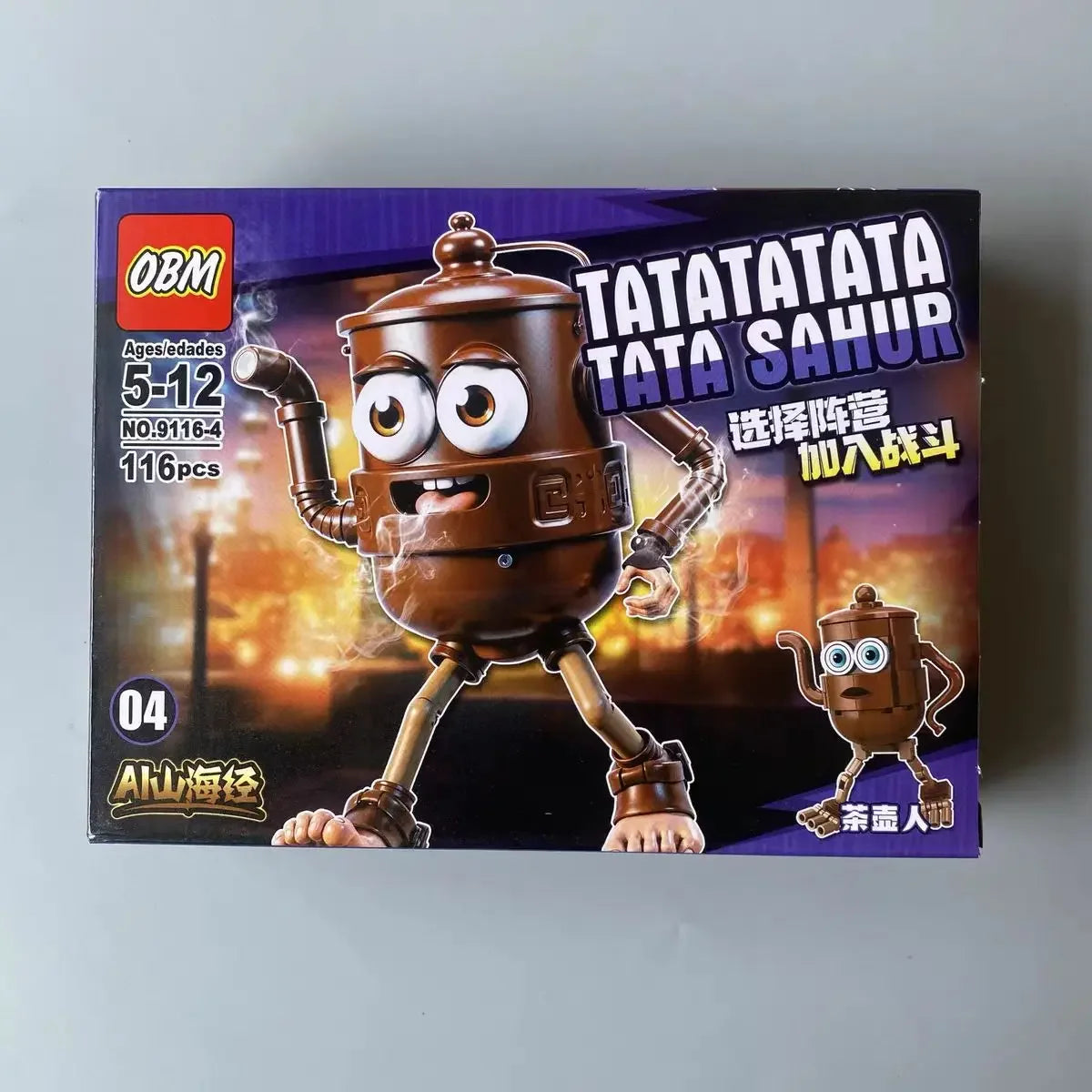 Italian Brainrot Tung Sahur Figure Toy — Assembled Tralalero Tralala Boneca Building Blocks Collectible Gift