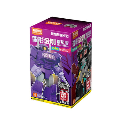 Original Blokees DIY Transformation Building Blocks – Optimus Prime, Megatron & Bumblebee Movable Figures Blind Box Kids Toy Collection