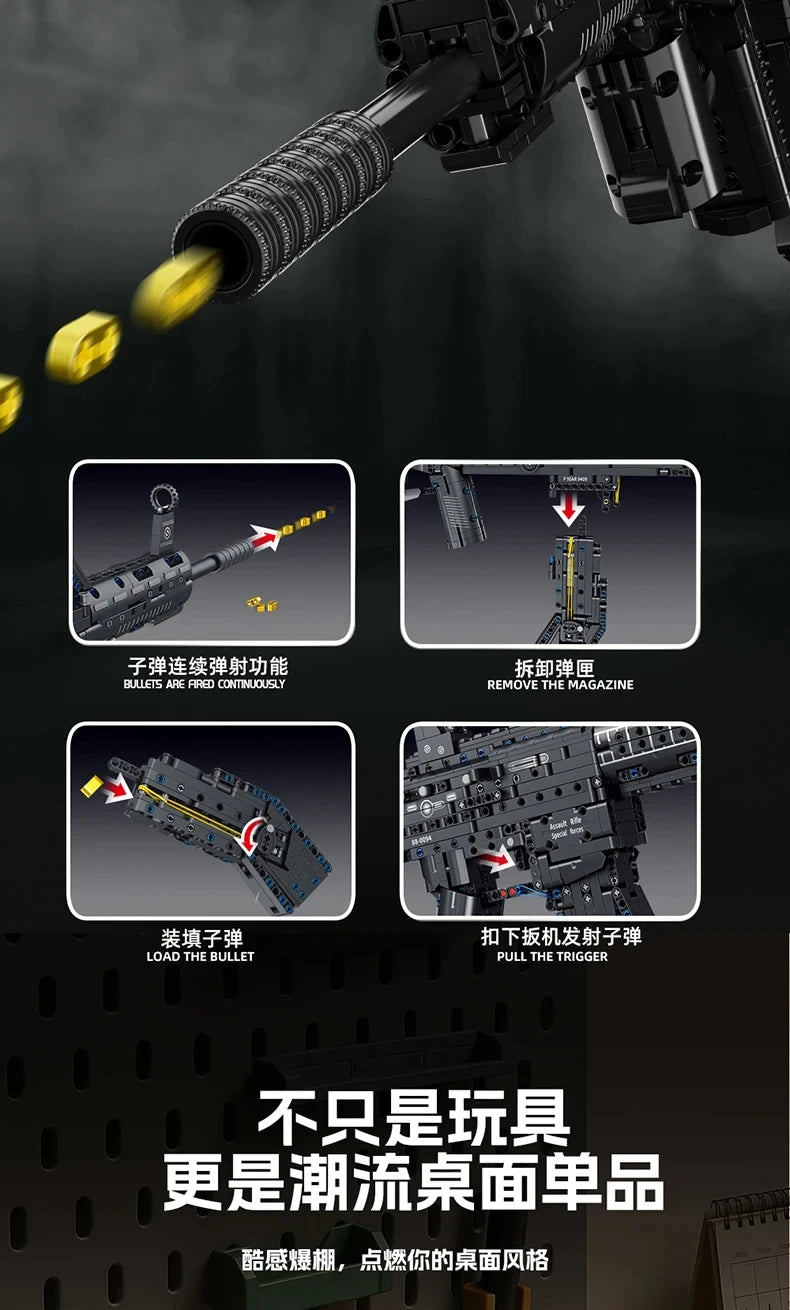 AWM, LR4, M416 & 95 Sniper Rifle Building Block Toy – Realistic Gun Model for Kids, Educational & Holiday Gift