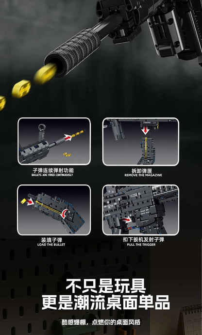 AWM, LR4, M416 & 95 Sniper Rifle Building Block Toy – Realistic Gun Model for Kids, Educational & Holiday Gift