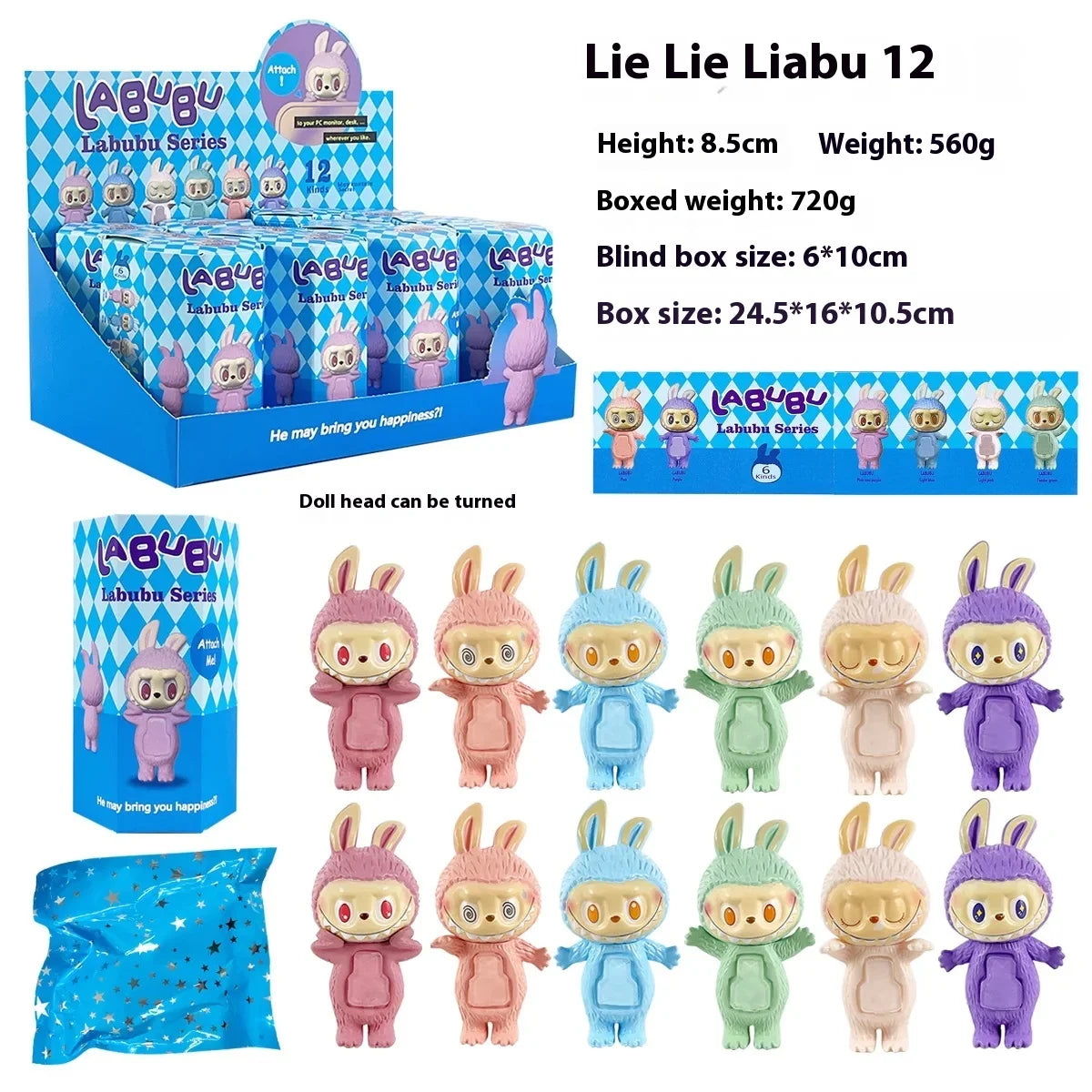 Labubu Hippers Blind Box Figures — 1-12PCS PVC Action Dolls, Collectible Toy Set for Children, Birthday & Christmas Gifts