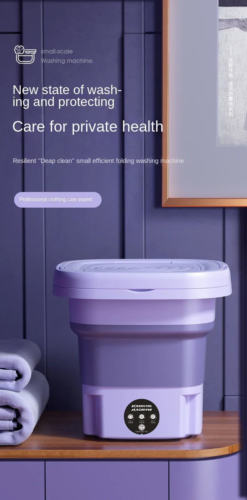 8L Portable Foldable Washing Machine – Mini Washer with Spin Dryer for Socks, Underwear & Panties