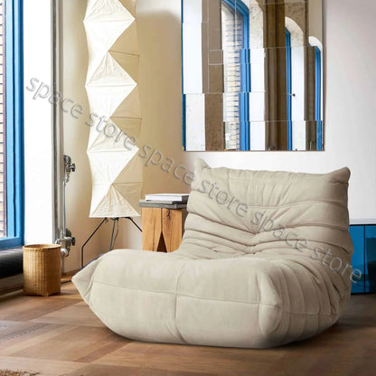 Caterpillar Single Sofa Chair – Cozy Tatami Lounge Chair for Living Room, Bedroom, Balcony, Reading, and Leisure