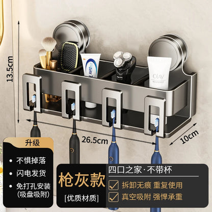No-Drill Suction Cup Toothbrush Holder with Cup – Wall-Mounted Bathroom Storage Rack for Electric Toothbrush & Mouthwash