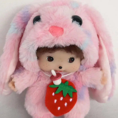 15/20cm Kawaii Mengqi Monkey Plush Doll – School Bag Pendant, Keychain Decor & Cute Birthday Gift