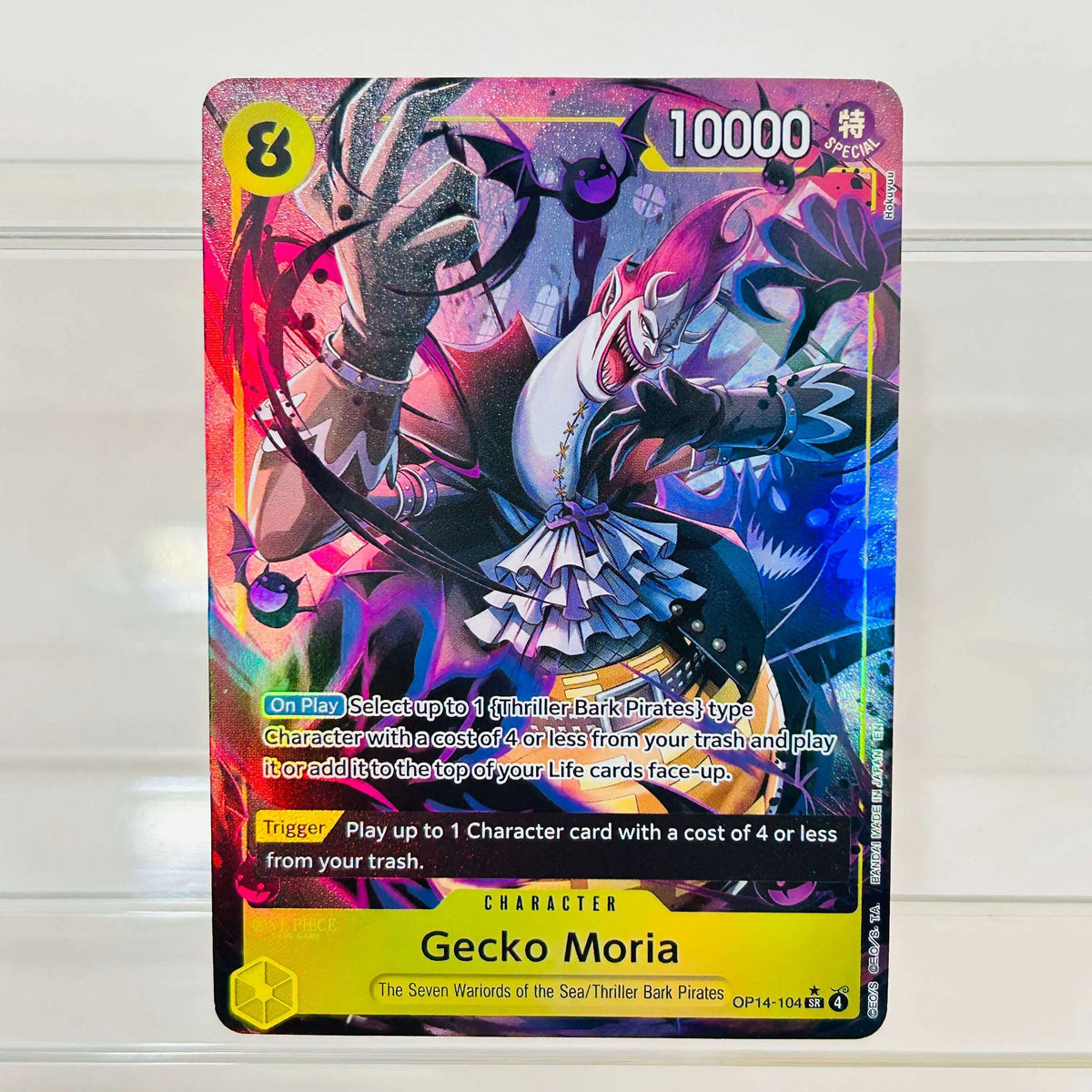 One Piece Monkey D. Luffy ST10-006 SR Card - English Holographic Textured Anime Collectible Trading Card