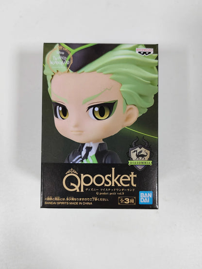 Bandai Q Posket Disney Twisted Collectible Figures – Leona, Jack, Ruggie, Wonderland Azul, Ashengrotto Toy Gift