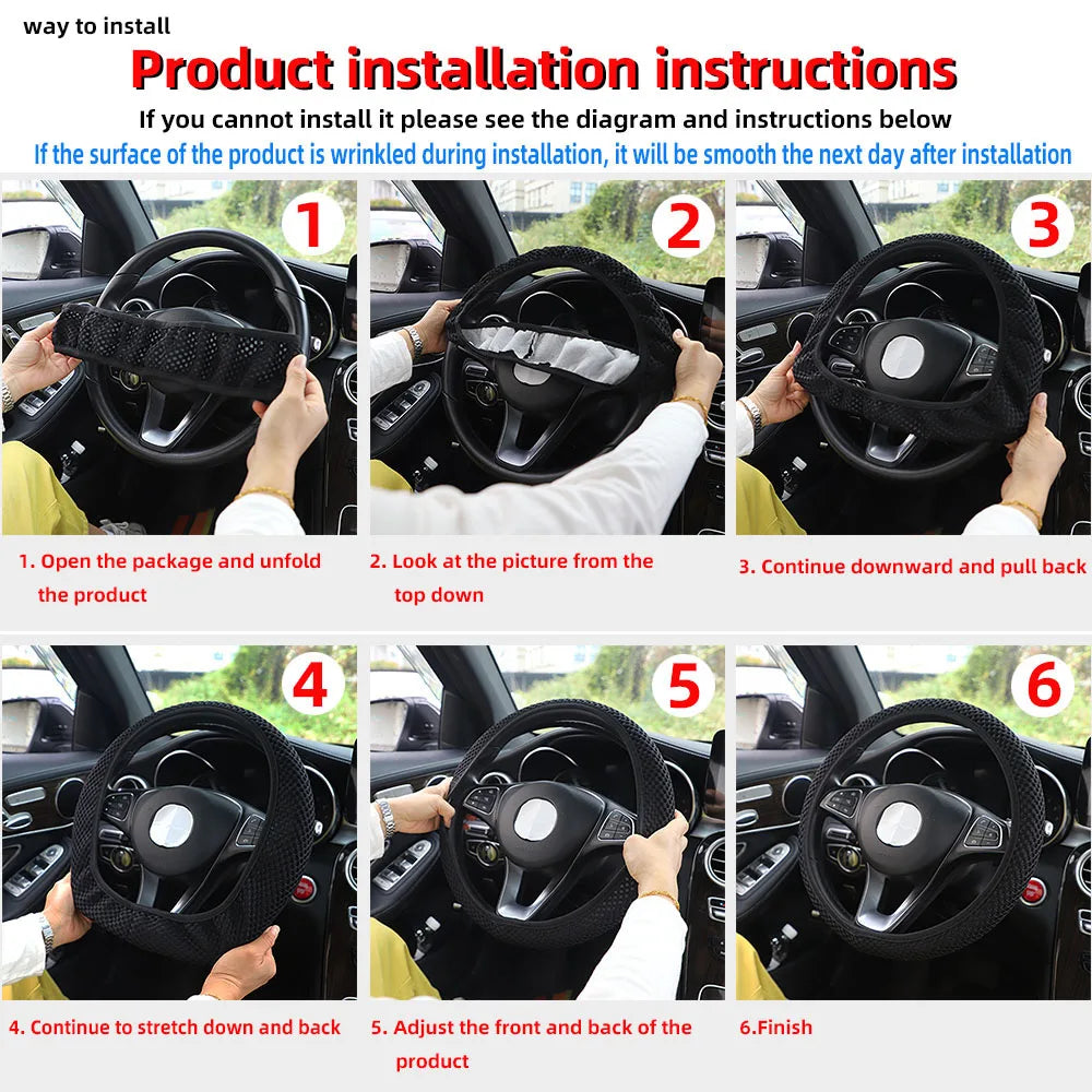 Little Monster PU Embossed Leather Steering Wheel Cover — No Inner Ring, Fits 14.5-15 Inch Wheels