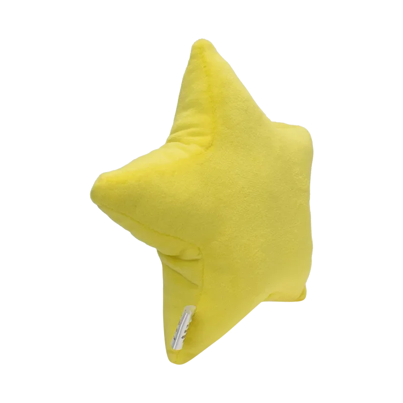 Yellow Super Star Plush Toy — 8" Stuffed All-Star Collection, Kids Birthday Gift & Throw Pillow Decor