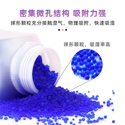 250g + 6 Bags Reusable Silica Gel Beads — Waterproof Moisture Absorber for Electronics, Dehumidifier & Humidity Control