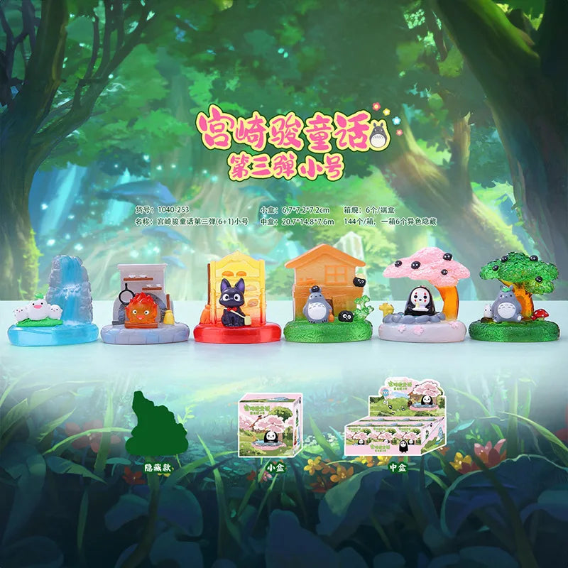 Multiple Styles Hayao Miyazaki Anime Blind Box Figurines – Fairy Tale Elves Scene, Student Gift & Wholesale Collectibles