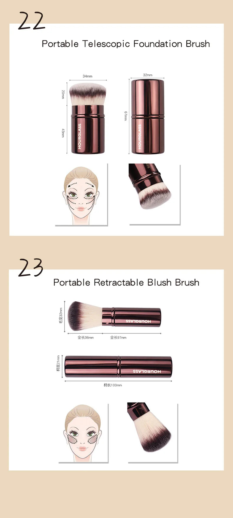 Hourglass Retractable Makeup Brush Set – Professional Eyeshadow, Foundation, Concealer, Powder, Bronzer, Blusher & Eyeliner Brushes