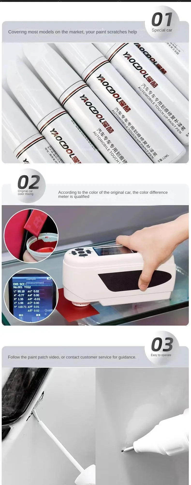 Tesla Model 3/Y/X Pearl White Paint Repair Pen – Touch-Up Kit for Auto Paint Restoration