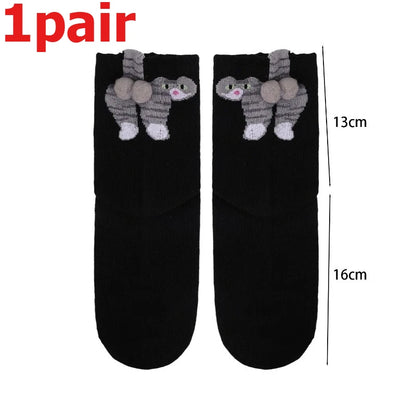 Funny 3D Cat Socks - 4-Piece Set of Quirky Cotton Cartoon Crew Socks for Gifts