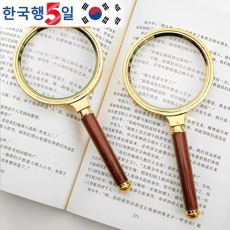 Handheld High-Definition Magnifying Glass – Portable Reading Loupe for Kids, Seniors & Everyday Detail Viewing