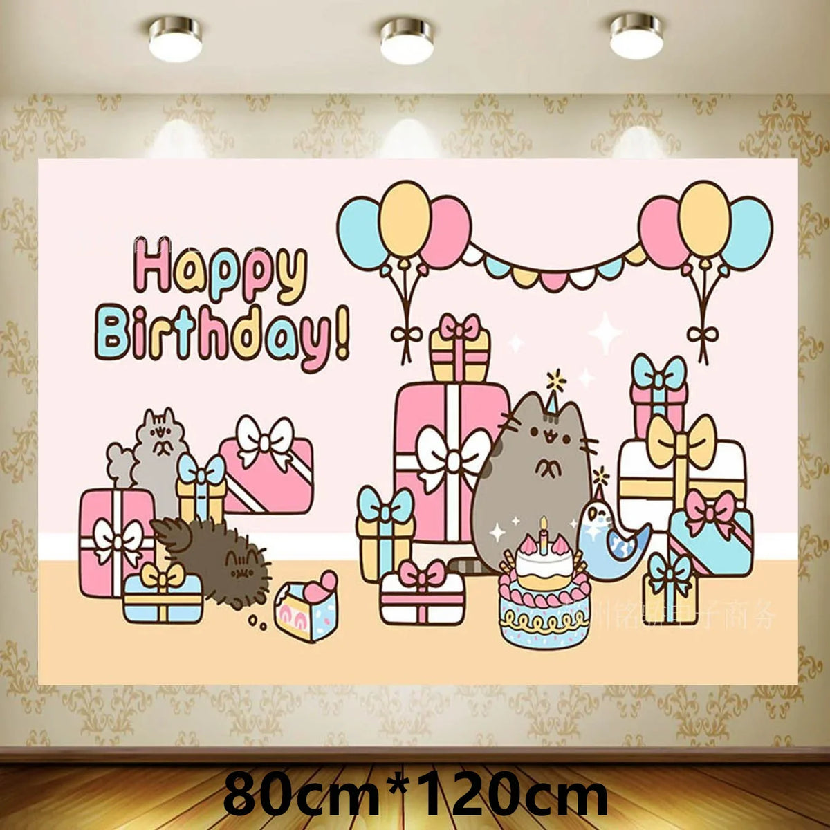Pusheen Cat Birthday Party Decorations - Cartoon Pet Theme Balloons, Banner, Backdrop, Cake Topper, and Baby Shower Stickers