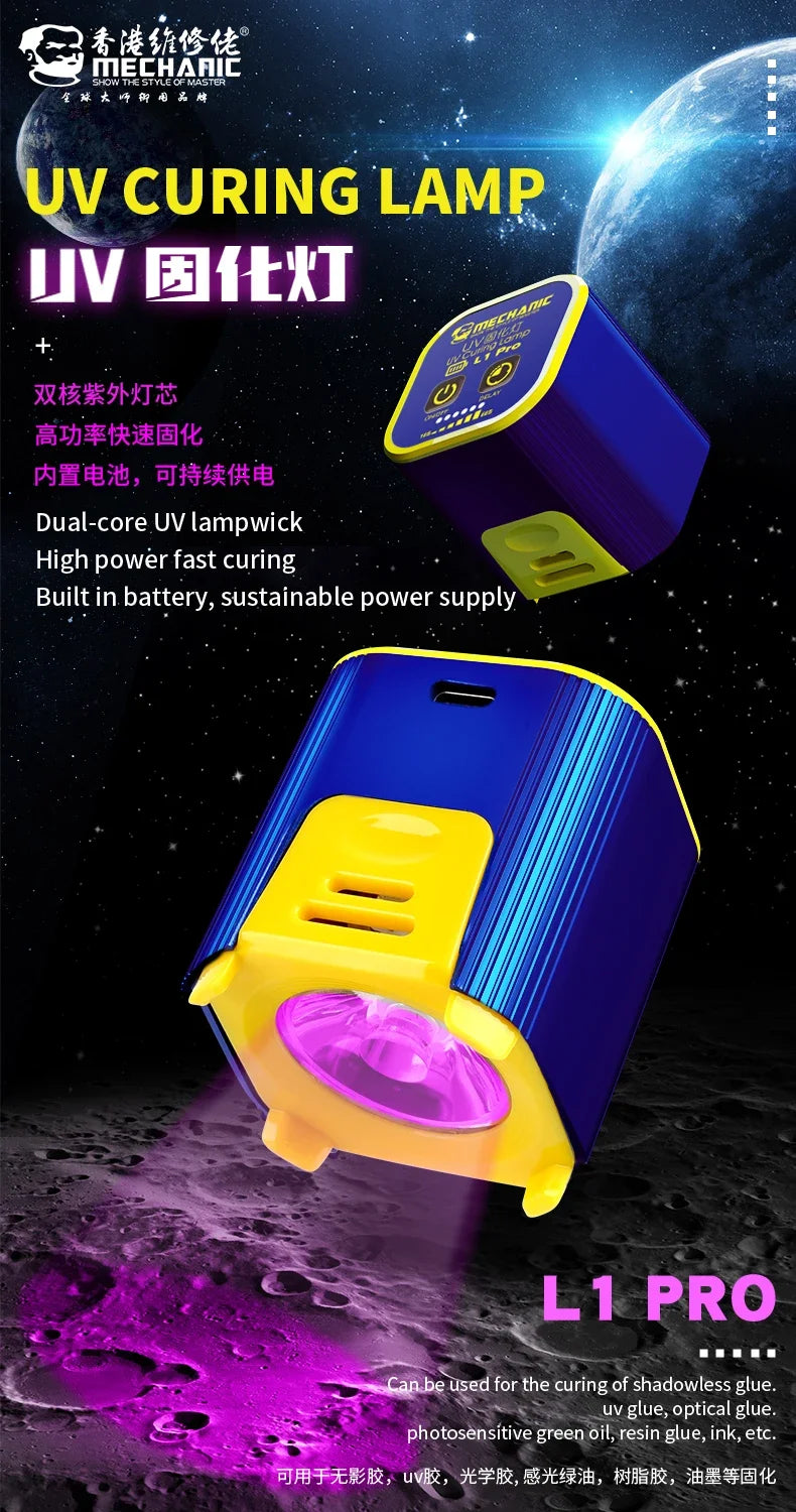 MECHANIC L1 Pro UV Curing Lamp – 7W High-Power Smart Repair Light for Fast UV Glue & Motherboard Curing