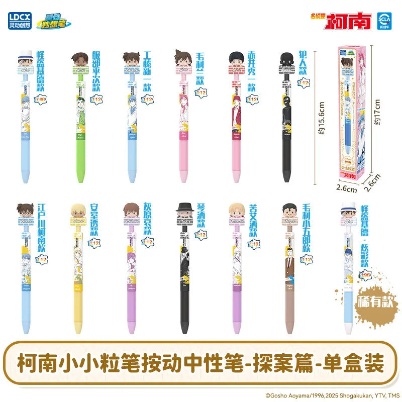 Detective Conan Mini Gel Pen - Kaito Kid Anime Blind Box Pen for School & Office