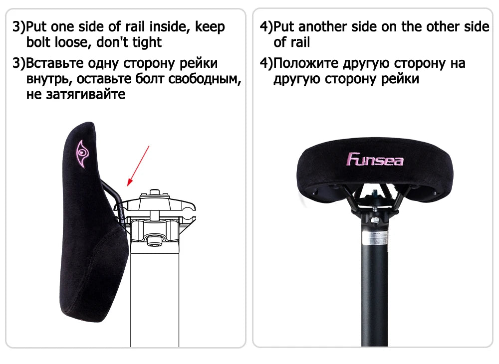 Funsea Wheelie Bike Seat – Pink Flannelette Stunt Saddle for Girls with 8mm Rail & Embroidered Logo