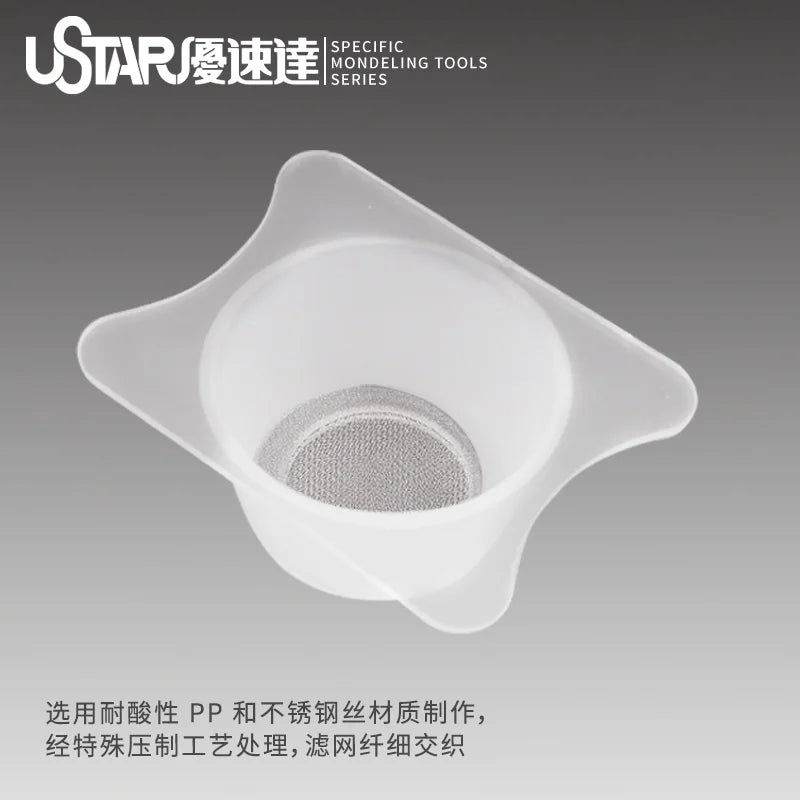 Airbrush Paint Filter Cups (2pcs Set) – 24–33mm Purification Strainers for Removing Impurities & Smooth Spray Painting