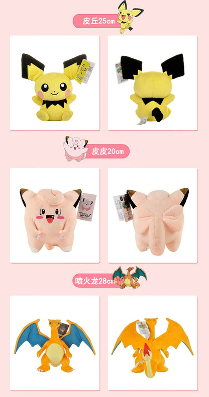 Original Pokemon Plush Toys – Gengar, Pikachu, Charizard & Piplup Soft Kawaii Dolls for Kids Gift